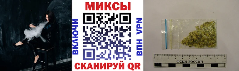 БУТИРАТ бутик  Нюрба 