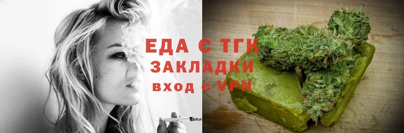 Cannafood конопля  цена   Нюрба 