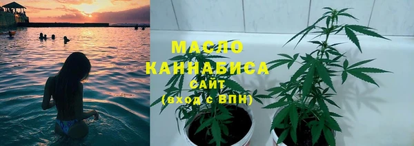 бошки Козловка