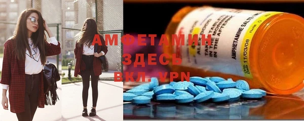 молекула духа Кодинск