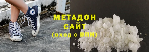 бошки Козловка