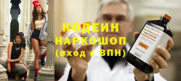 прущий лед Кинешма