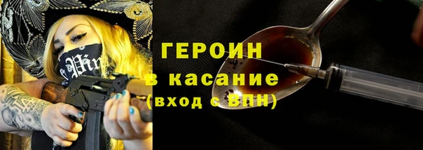 бошки Козловка