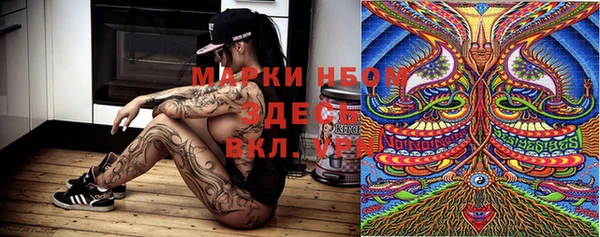 Альфа ПВП Киреевск