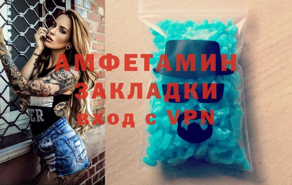 бошки Козловка