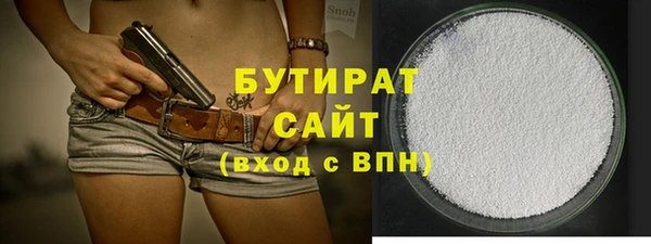прущий лед Кинешма