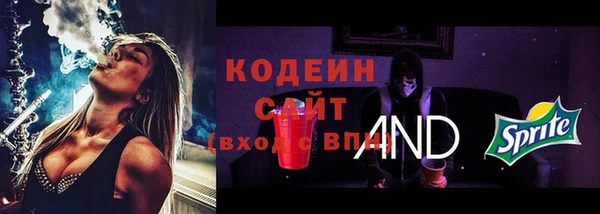 бошки Козловка