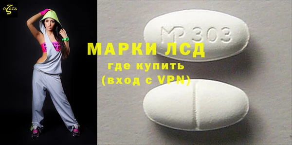 бошки Козловка
