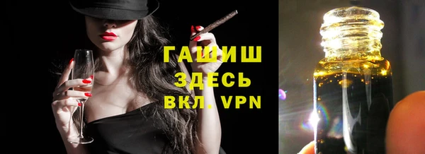 бошки Козловка
