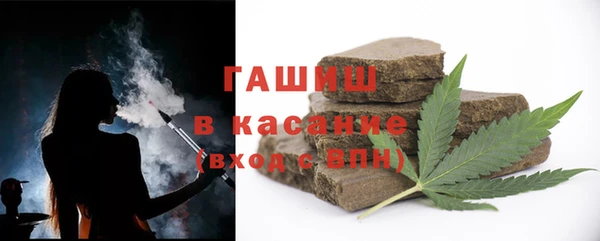 бошки Козловка