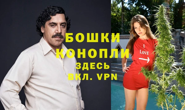 Альфа ПВП Киреевск