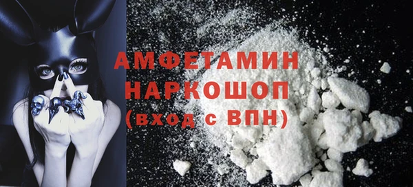 круглые Фёдоровский