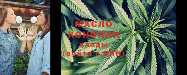 альфа пвп Киренск