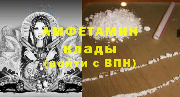 прущий лед Кинешма