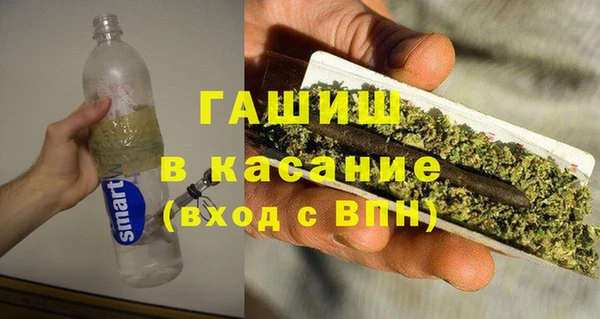 гашик Нестеровская