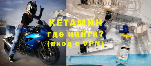 альфа пвп Киренск