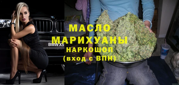 альфа пвп Киренск