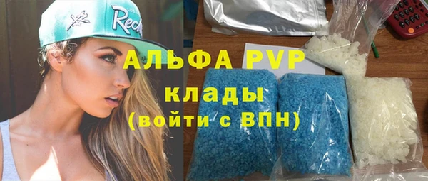 прущий лед Кинешма