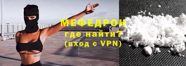 дживик Козельск