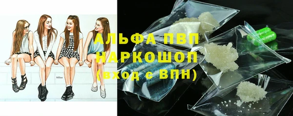 прущий лед Кинешма