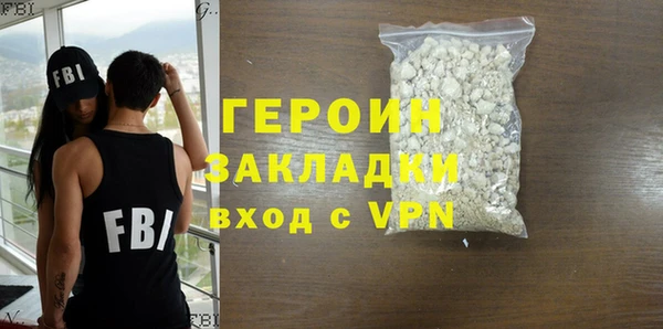 Альфа ПВП Киреевск