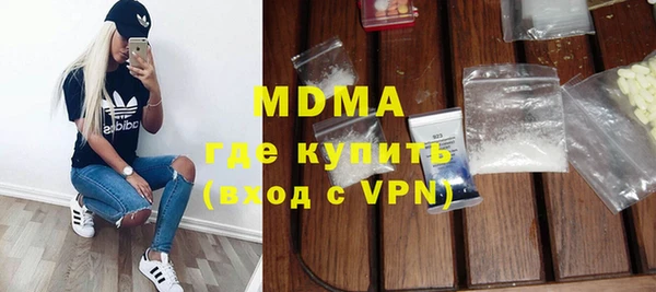 бошки Козловка