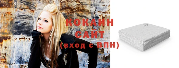 бошки Козловка