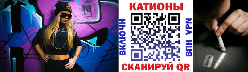 мега ССЫЛКА  Нюрба  МЕФ mephedrone 