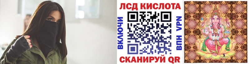 магазин  наркотиков  Нюрба  Марки 25I-NBOMe 1,5мг 